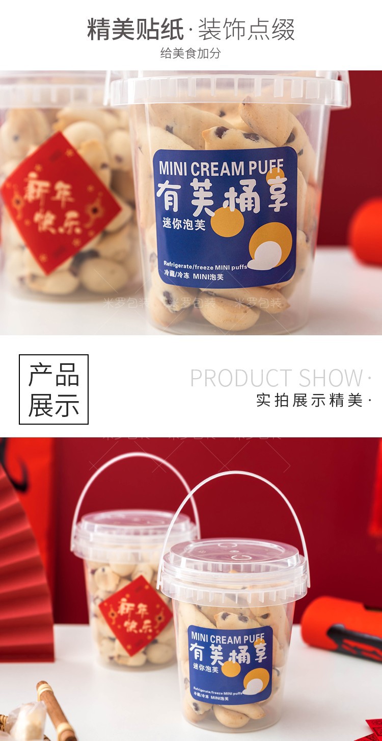 O1CN01WPEpEo23HqfljNGLI_!!2843