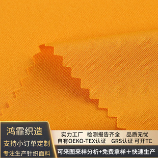 ����ƽ�y�� �_�y����ᘿ��� �ﶬŮ�b�ݼy���eѝ�����l������