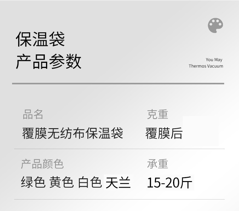 彩色现货餐饮打包袋