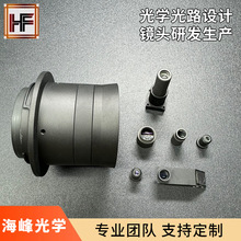 ��W��·�OӋ  �R�^�OӋ���a LOGOˇ�g����  ���X�����R�^