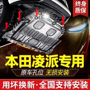 ���ÏV���������ɰl�әC���o��20��13�ױP22ȫ����19�b����܇���l