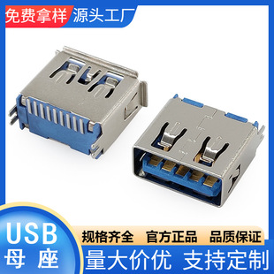 ����AF USB3.0���N11.5�{�z�B���� �F���~�����ق�ݔ�����S��ֱ��