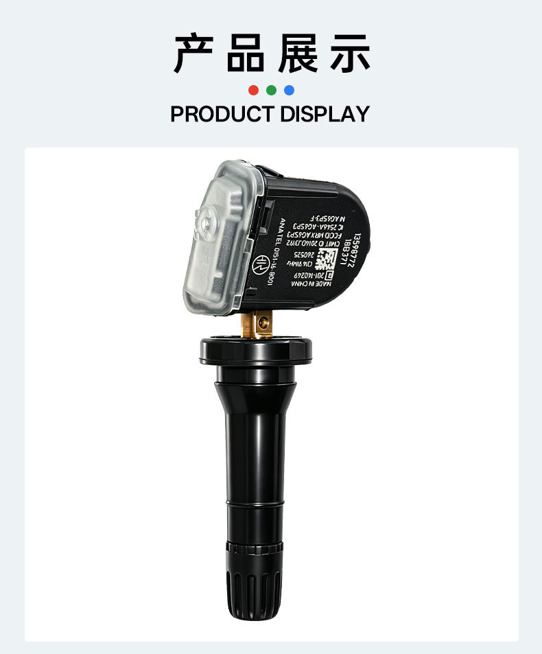 13598772 Tire Pressure Sensor Suitable for Buick, Chevrolet, Cadillac, GMC Tire Monitor