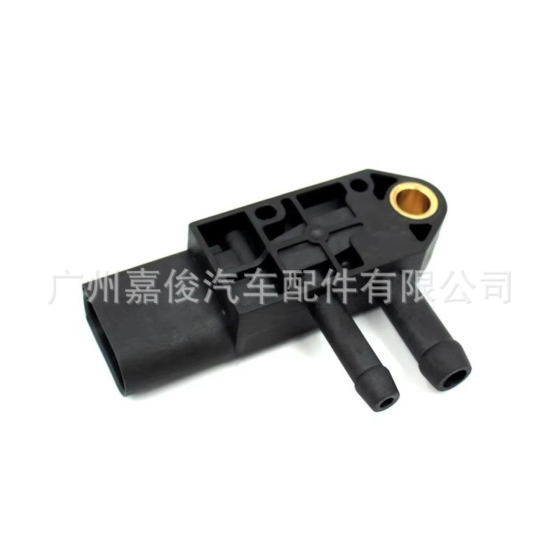 Intake Air Pressure Sensor 076906051B 05149175Ab 03G906051A Suitable for German Cars
