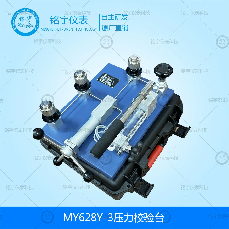 Ручной гидравлический источник давления, калибровочный станок, манометр, калибратор трансмиссии, стенд для калибровки жидкости высокого давления, прямая продажа с фабрики