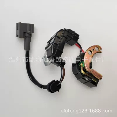 Assembly 19250-87601 – Power supply, ignition system accessories