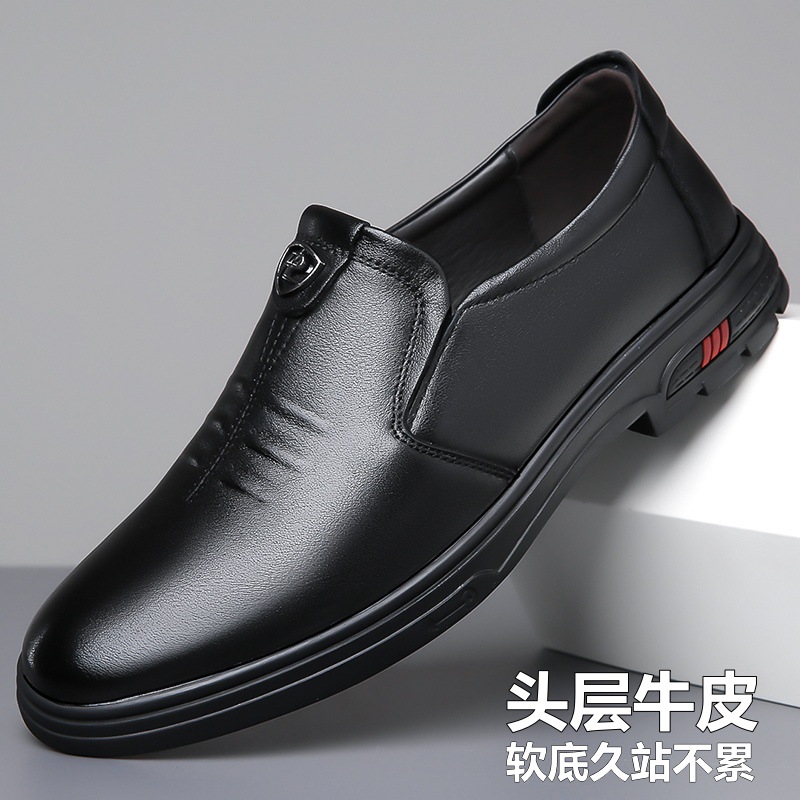 First-Layer Cowhide Loafers for Middle-Aged Men, Slip-On Soft-Soled Leather Shoes, Breathable Business Casual Men's Shoes, Source Factory