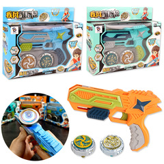 子供発射玩具ジャイロ発光対戦玩具合金ジャイロガン子供プレゼント玩具卸売り