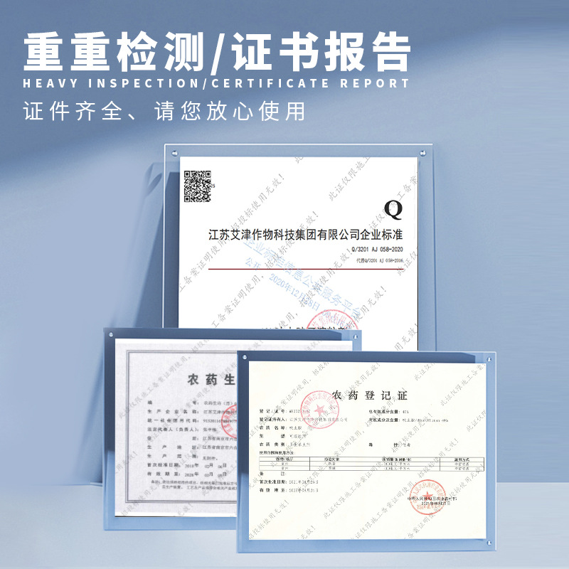 ������ֱ�������߻��H40%���ҩ��ƿװɱ������ô��ϳ������