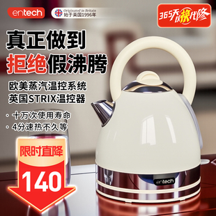 ���Sֱ�N�Wʽ늟�ˮ��1.7L���ß�ˮ�� �Ӻ�304���P��_ˮ�ش�����