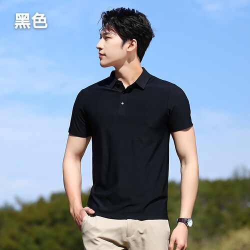 Summer Ice Silk Invisible Men's Polo Shirt Workwear Thin Version Business Casual Elastic Breathable Short Sleeve Couple's Style