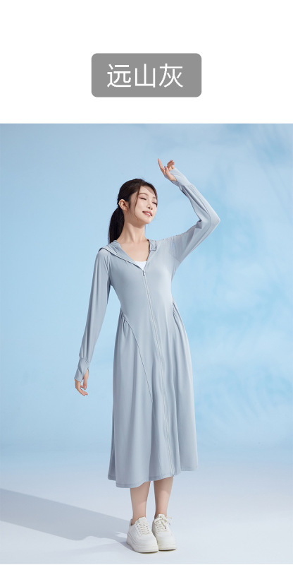 2025 スリム日焼け止め UV ガード女性のフード付きサマージャケットロングアイスシルク新しい通気性ドレス痩身|undefined