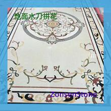 ʯ�ĵ���ˮ��ƴ��������