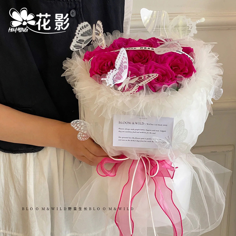 Flor Sombra diosa Día de San Valentín bolsa de hilo de flores volando hilo de hadas moldeado integrado gasa falda flor embalaje gasa material floral