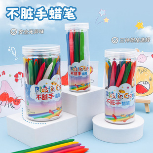 ����Ϟ�P���K�փ�ͯ12ɫͲ�b���P24ɫ36��ɫ�L���T�f���b�ľ����l