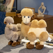 跨境卡通沙漠骆驼毛绒玩具公仔摆件骆驼可爱玩偶旅游礼品纪念
