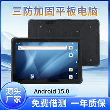 U9ϵ�������ֳֹ��Iƽ����X�����x�����������C�R�e���Iƽ����X