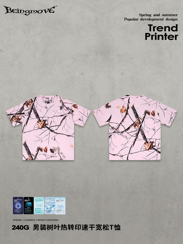 Calle secada| Verano Europa 240G ropa de hombre hoja de transferencia térmica camiseta de manga corta suelta deportiva secado rápido chaqueta para hombre