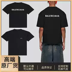 Trendy Paris 260g Heavy Cotton Street Loose Crew Neck T-Shirt for Couples Casual Drop Shoulder Sleeve T-Shirt for Men