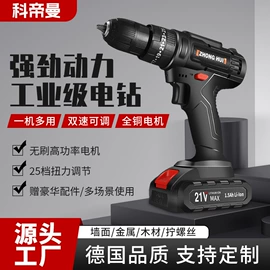 洗车水枪;高压洗车水枪;洗车机