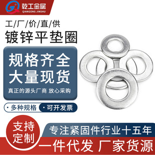 4.8\ƽ|Ȧ Sֱ\||Ƭɉ|ȦF\ƽ|Ƭ