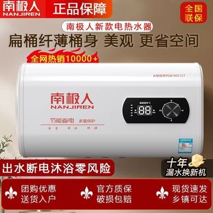 늟�ˮ������ϴ�������ð�ȫϴԡ���ܸ�Ч���Sֱ�N���uͨ�羳