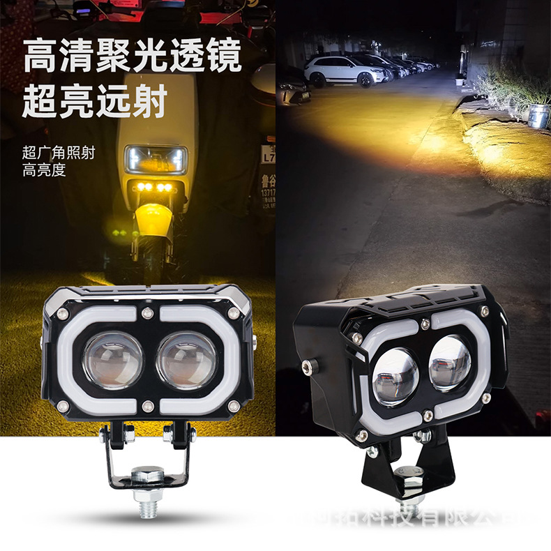 Cross-border high-brightness motorcycle and electric vehicle dual-color white and yellow RGB aperture headlight for modified vehicles