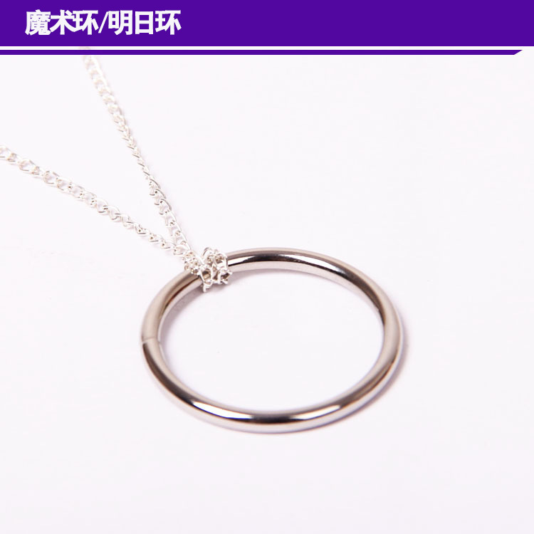 当日出荷した学生の益知能児童は解環玩具魯班鎖知能解ボタン24点セットの九連環を解除した|undefined