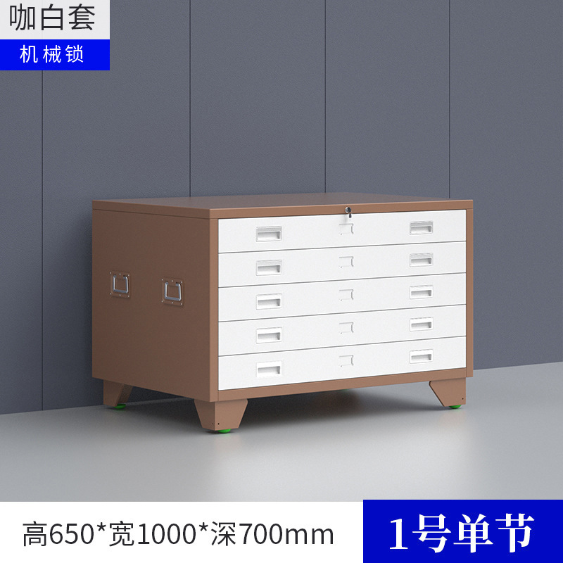 工事資料図紙箱の厚い書類棚の多層引き出し棚の菲林収納棚の建築底図棚のメーカー|undefined