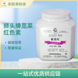 �{�^�� ��ɫ�� �{�˼tɫ�� ʳ��ɫ�� ʳƷ��85%���V�ݬF؛��500g/