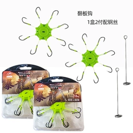 鱼钩;其他垂钓用品;渔线