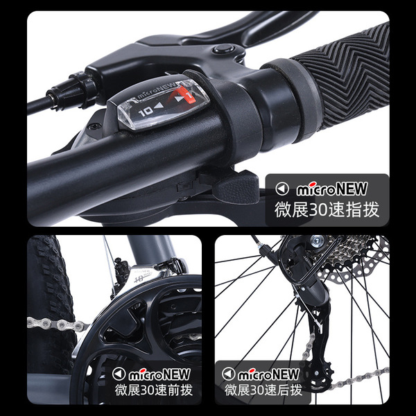 Off-road mountain road bike with brake system for cycling disc brake