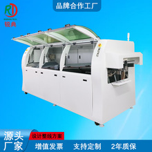 �o�U���庸�߾���DIP���a��ˮ���ߜغ濾���ӉT�������������t��