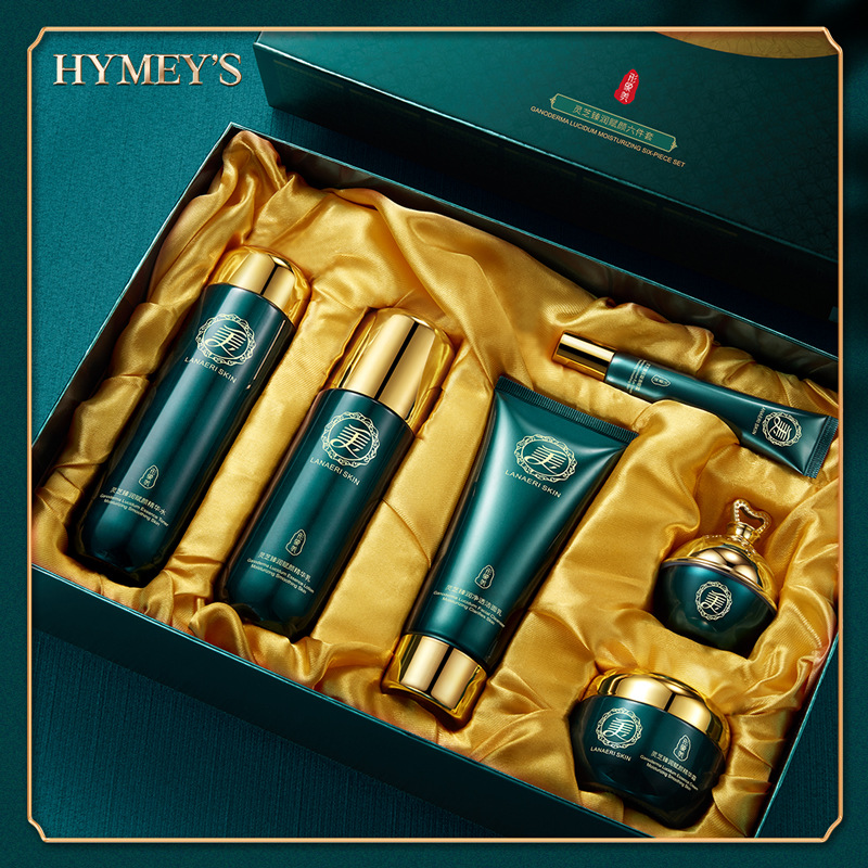 Imagen belleza Ganoderma lucidum hidratante de lujo Fu Yan conjunto de seis piezas hidratante rejuvenecimiento de la piel color de la piel productos para el cuidado de la piel conjunto