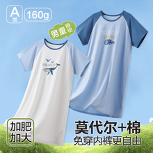胖童睡裙棉莫男童睡袍卡通a类儿童睡衣新款夏季中大童家居服薄款