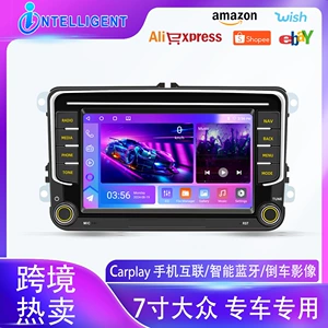 Volkswagen 7 düym Xüsusi Android Avtomobil Naviqasiya Smart GPS Bluetooth Simsiz Carplay Sistemi