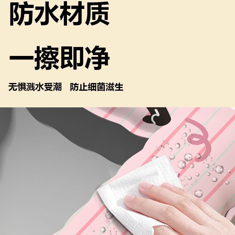 防水马桶垫EVA可水洗四季通用厕所坐便套家用抗菌粘贴式加厚套圈|undefined
