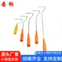 定做拇指滚刷滚筒刷铁支架
