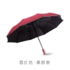 [Special offer automatic model] Blushing-Ten Bone Safety and Fighting Blind Bullet Harvest Festival