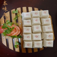 大方糕图片,图片大吉_大山谷图库