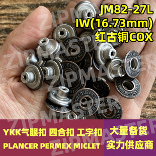 �ձ�YKK���ֿ� ƽ���п׹����o ykkţ�п�ײ��ĺϿ� IW�� �t���~