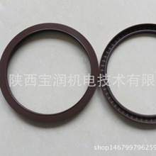 Simrit�����Ǽ��ͷ�  BABSL 170X200X14 FKM 397048