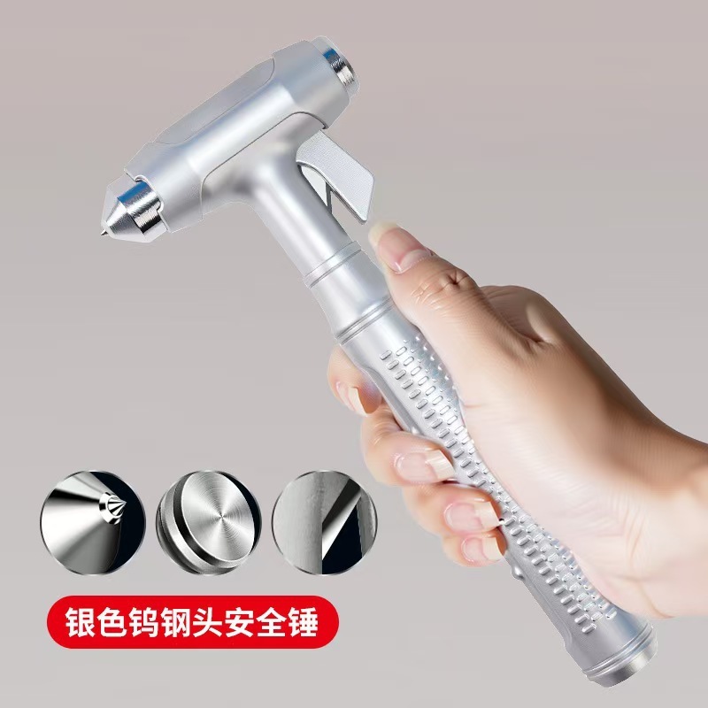 汽车安全锤车载破窗器多功能逃生锤安全带切割器迷你便携破窗神器|undefined