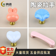 ��ͯ���մ����֬F�����s���T���ֆ����S�~������֙�����ͯ����