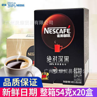 ȸ.���^��������ܿ��ȷ�30�l��Ⱥ決�������ͺڿ��ȱ���ʽ����