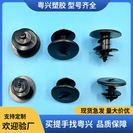 厂家蜂窝纸箱扣 牛奶箱用彩盒手提扣  纸箱用塑料手柄蜂塑料提手