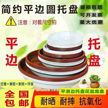 ƽ߅�бP���ϻ��P���õױP�|��ˮ�P����|�׶���A�ε��л���ɭ��