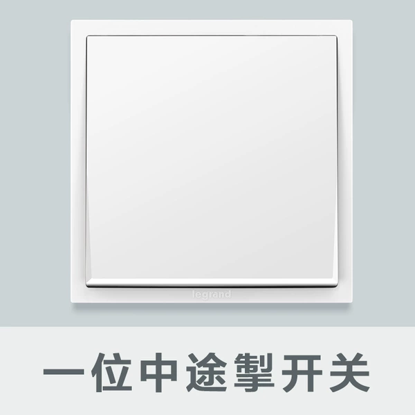 Open multiple controls (midway)
