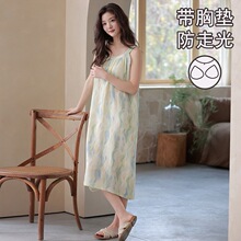 ��ó�羳KR���ʿ���ص��ƶ��޴��ļ�˯��Ů�Ҿӷ�����ȹ�ƿɰ���