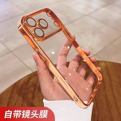 适用iPhone17手机壳透明电镀PC防摔苹果16ProMax全包镜头膜保护套
